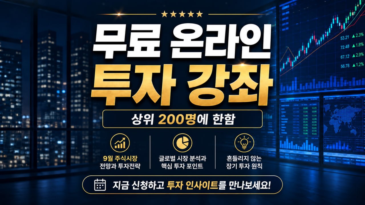아이콘